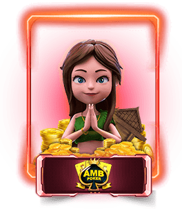 AMB